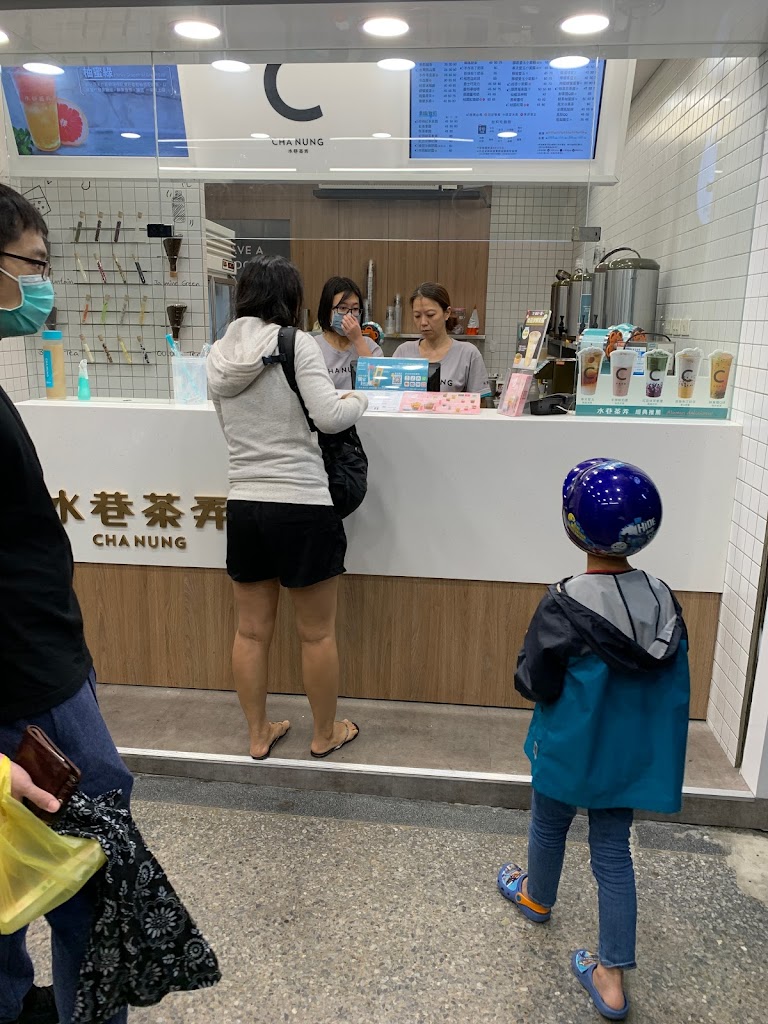 水巷茶弄-淡水民生店 的照片