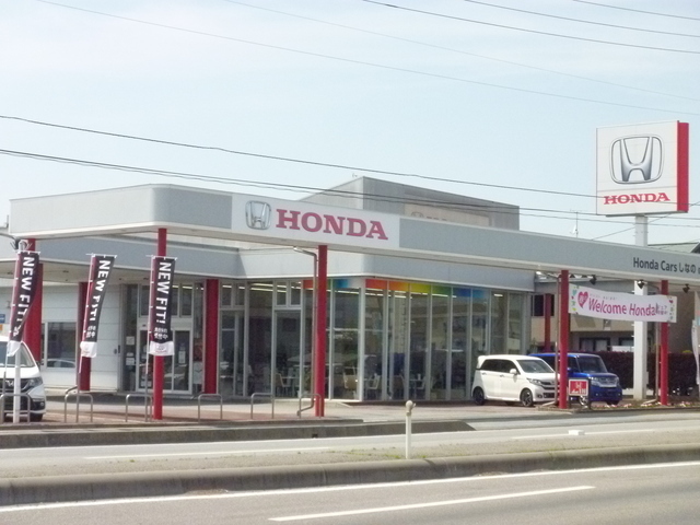Honda Cars しなの 佐久中込店