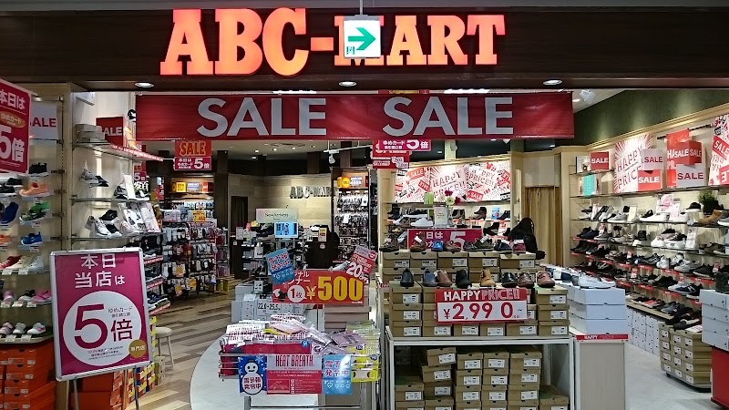 ABC-MARTゆめタウン山口店