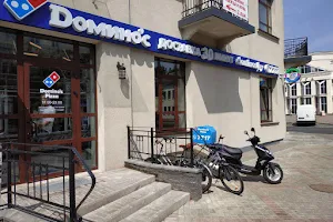 Domino's Pizza image