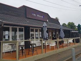The Wharf Kitchen and Bar