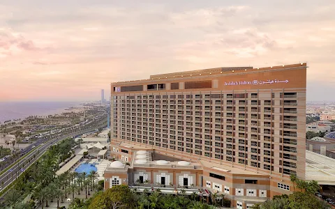 Jeddah Hilton image