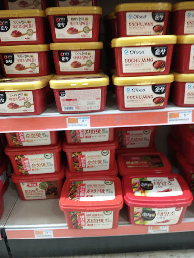 Shopping Mall «Northview Shopping Center», reviews and photos, 5078 W 92nd Ave, Westminster, CO 80031, USA