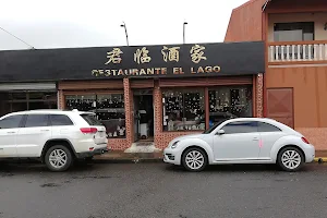 The Lake Chinese Restaurant image