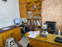 Randad Pathology Laboratory