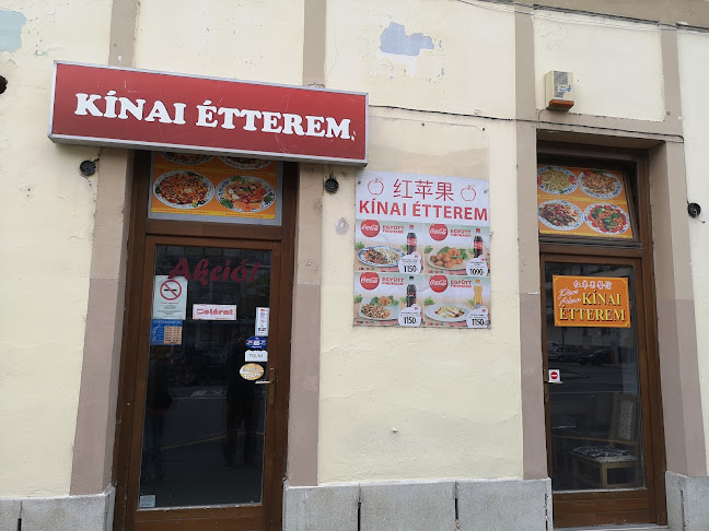 Értékelések erről a helyről: Kínai Étterem, Szombathely - Étterem