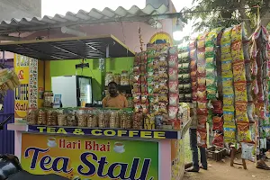 Hari Bhai Tea Stall image