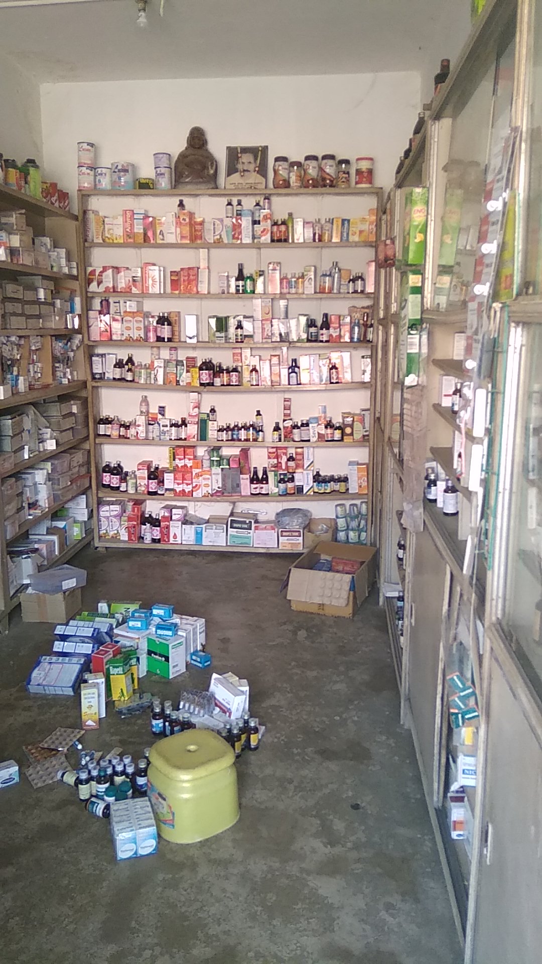 Shivom Medical Store