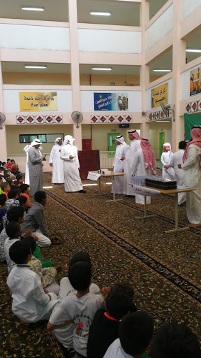 Atta bin Abi Rabah school in Makkah