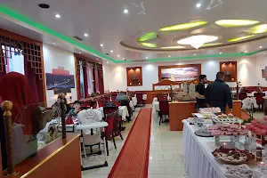 Konak Restaurant image