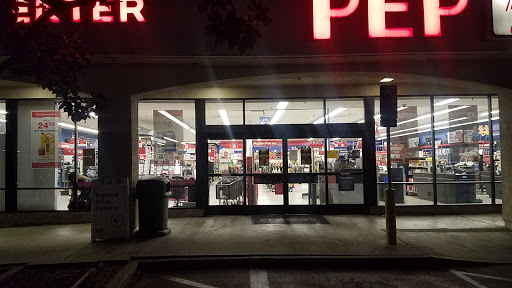 Auto Parts Store «Pep Boys Auto Parts & Service», reviews and photos, 2500 Arden Way, Sacramento, CA 95825, USA