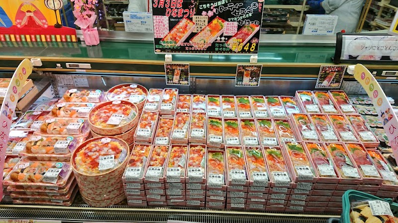 カブセンター 弘前店 青森県弘前市大字高田 スーパーマーケット スーパー グルコミ