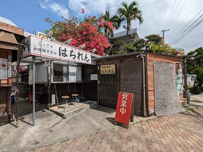 つけめんはちれん 宜野湾店