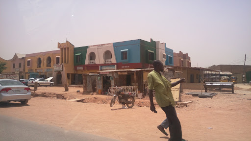 Inwala, Katsina, Nigeria, College, state Katsina