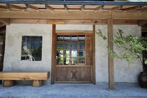 Irori Guesthouse TENMAKU image