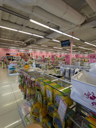 Variety Store «Daiso Japan», reviews and photos, 14280 Culver Dr, Irvine, CA 92604, USA