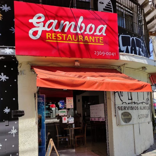 Logo da empresa - Cafeteria e Restaurante Gamboa