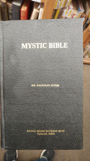 Book Store «Half Price Books», reviews and photos, 2601 S Interstate 35 e300, Round Rock, TX 78664, USA