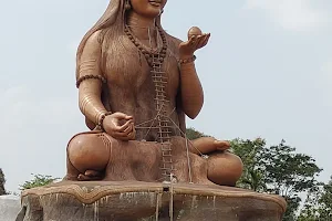 Akkamahaadevi Memorial - Udutadi image