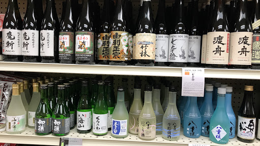 Market «Reliable Market», reviews and photos, 45 Union Square, Somerville, MA 02143, USA