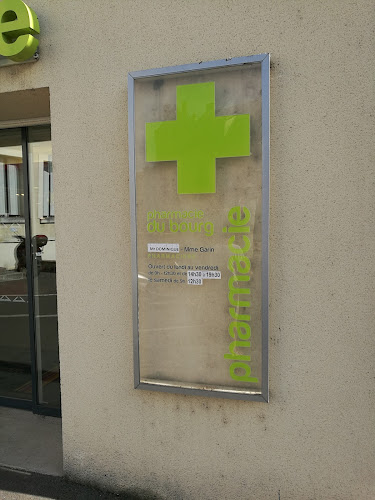 Pharmacie Pharmacie Du Bourg - SELAS DOMINIQUE-GARIN Veigné