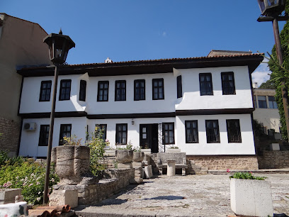 Ethnographic Museum