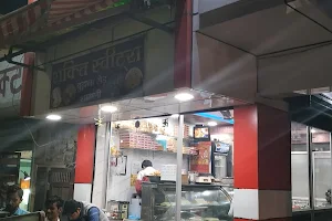 Shakti Sweets & Restaurant image