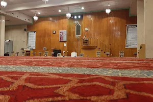 Mosque King Fahd Hospital image