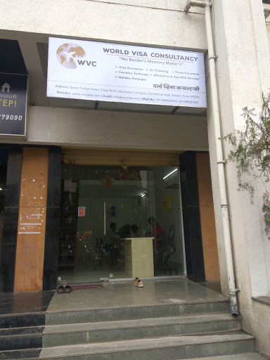 Wvc - World Visa Consultancy