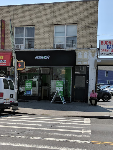 Cricket Wireless Authorized Retailer, 9052 Sutphin Blvd, Jamaica, NY 11435, USA, 