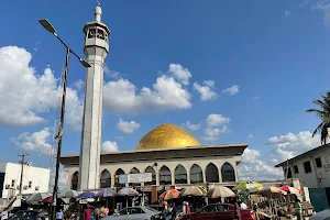 Abdul-Azeez Arisekola Central Mosque image