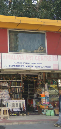 Himalaya Art Centre