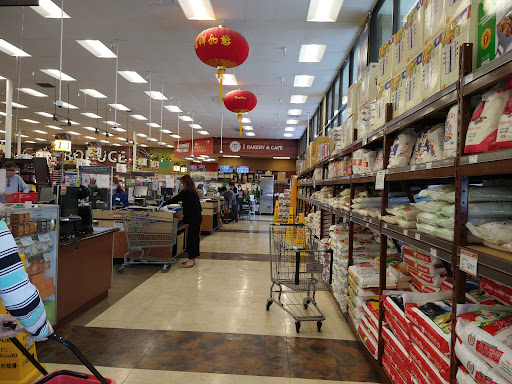 Asian Grocery Store «99 Ranch Market», reviews and photos, 1625 S Azusa Ave, Hacienda Heights, CA 91745, USA