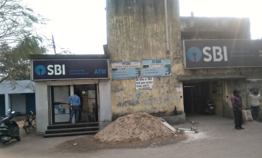 SBI ATM