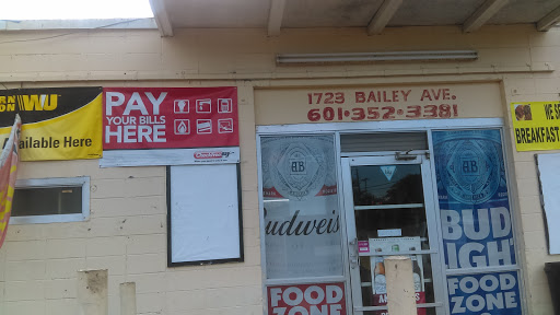 Star Groceries, 1723 Bailey Ave, Jackson, MS 39203, USA, 