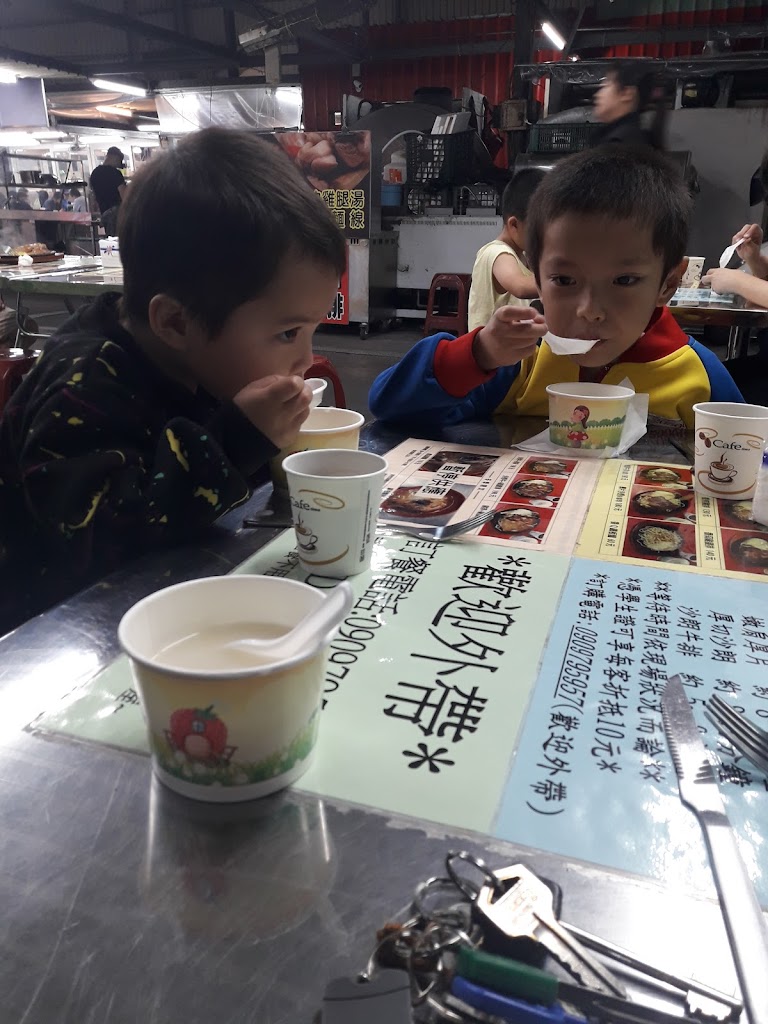 看見平價牛排 的照片