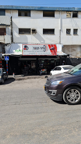 פנצ'ריה בני ברק - צמיגי חנוכה . - מוסך