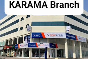 Right Health Karama Medical Centre image