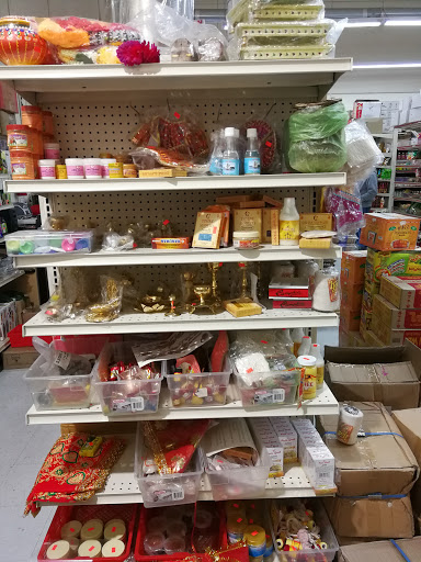 Grocery Store «Cash And Carry Indian Grocery & Spices», reviews and photos, 8750 700 E, Sandy, UT 84070, USA