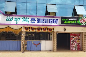 Sri Vinayaka Bar & Restaurant image