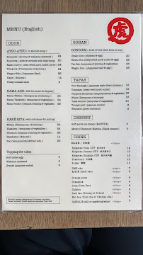 Menu / carte de Restaurant Kunitoraya à Paris
