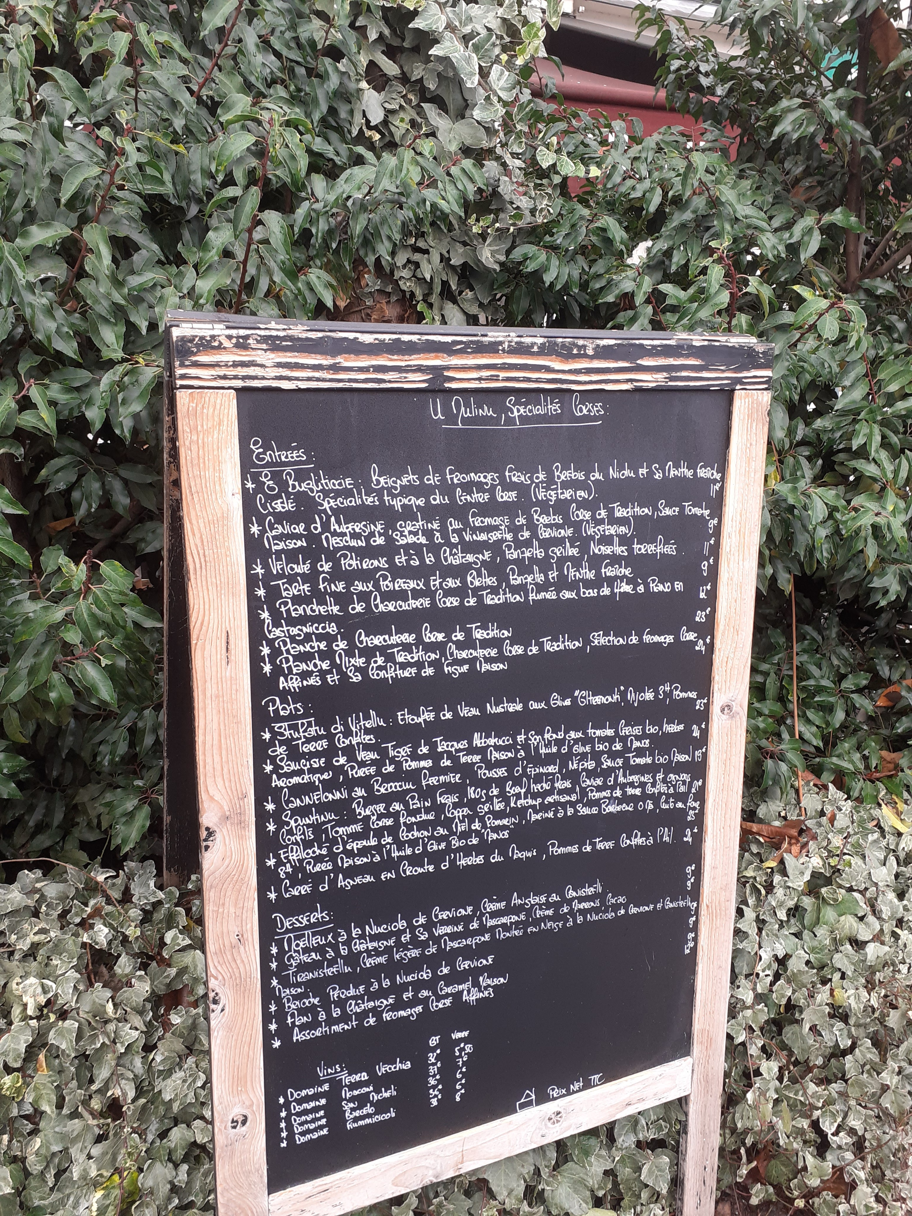 Photo n° 23 de l'avis de Michel. fait le 27/12/2021 à 13:15