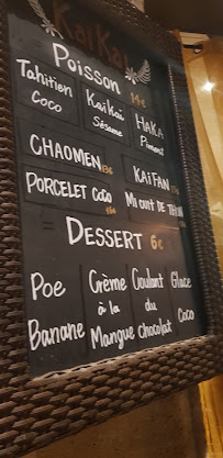 Kaï Kaï à Lège-Cap-Ferret menu