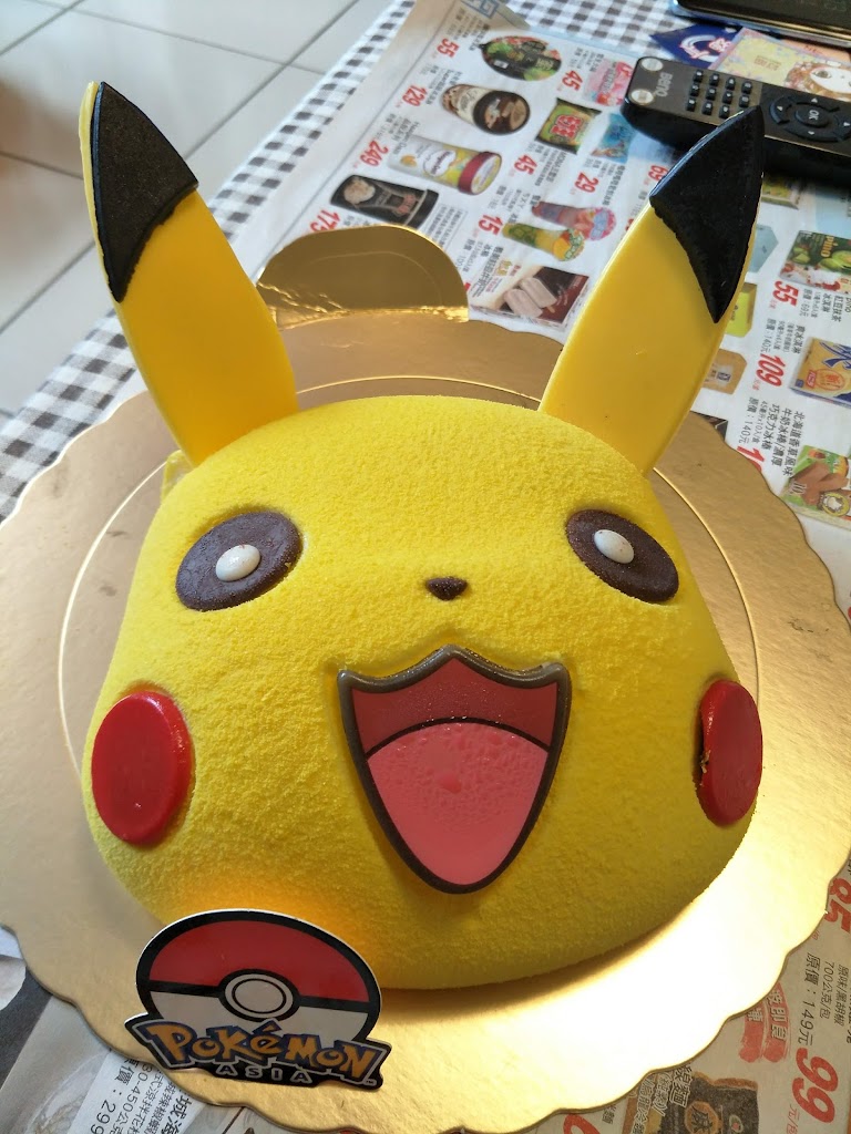 85度C咖啡蛋糕飲料(桃園八德店) 的照片