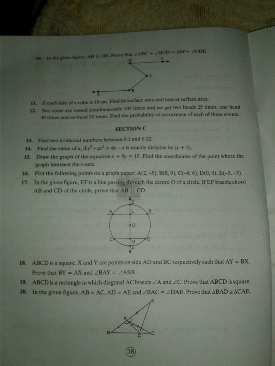 prasad classes