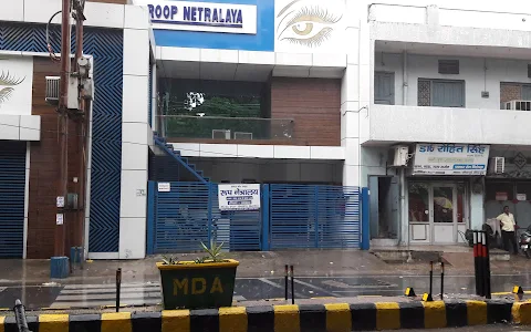 Centre For Sight Eye Hospital image