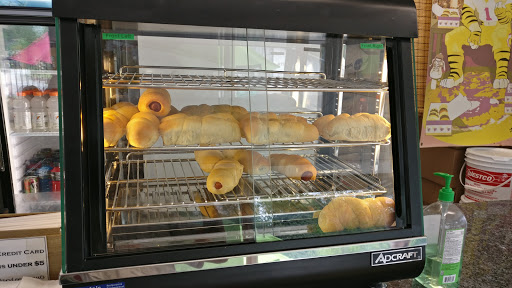 Donut Shop «Mary Lee Donuts», reviews and photos, 4253 Perkins Rd, Baton Rouge, LA 70808, USA