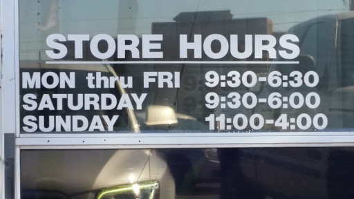 Store «House of Rice Store», reviews and photos, 3221 N Hayden Rd, Scottsdale, AZ 85251, USA