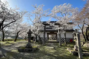 Site of Yamaga Castle Park image