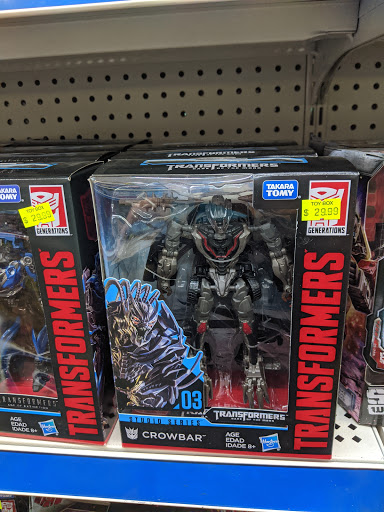 Toy Store «Toy Box», reviews and photos, 300 W Boston Post Rd, Mamaroneck, NY 10543, USA